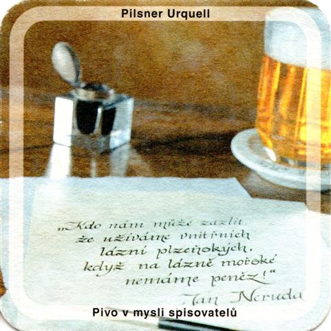 plzen pl-cz urquell inspi 1b (quad185-feuerzeug) 